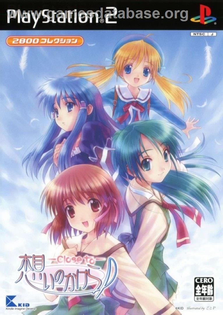 Omoi No Kakera - Close To - Sony Playstation 2 - Artwork - Box