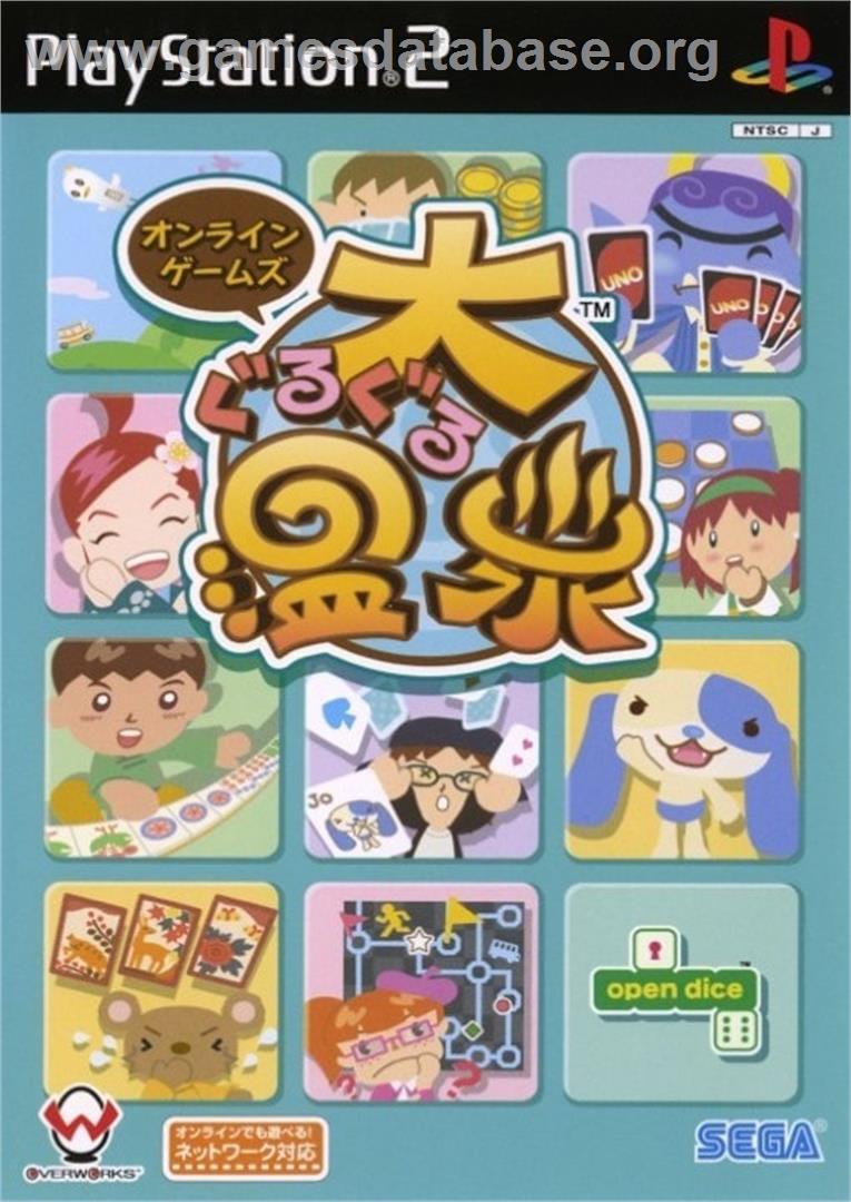 Online Games - Dai Guruguru Onsen - Sony Playstation 2 - Artwork - Box