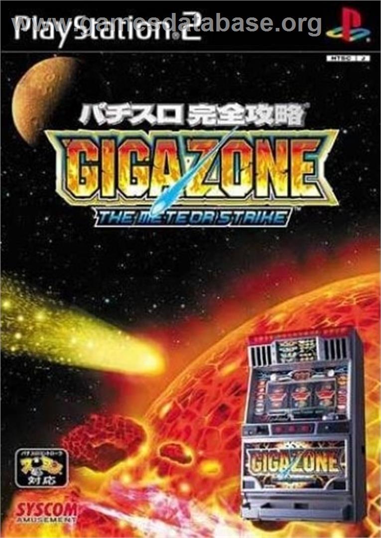 Pachi-Slot Kanzen Kouryaku - Gigazone - The Meteor Strike - Sony Playstation 2 - Artwork - Box