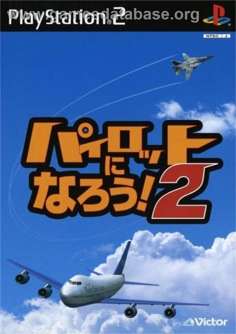 Pilot Ni Narou! 2 - Sony Playstation 2 - Artwork - Box