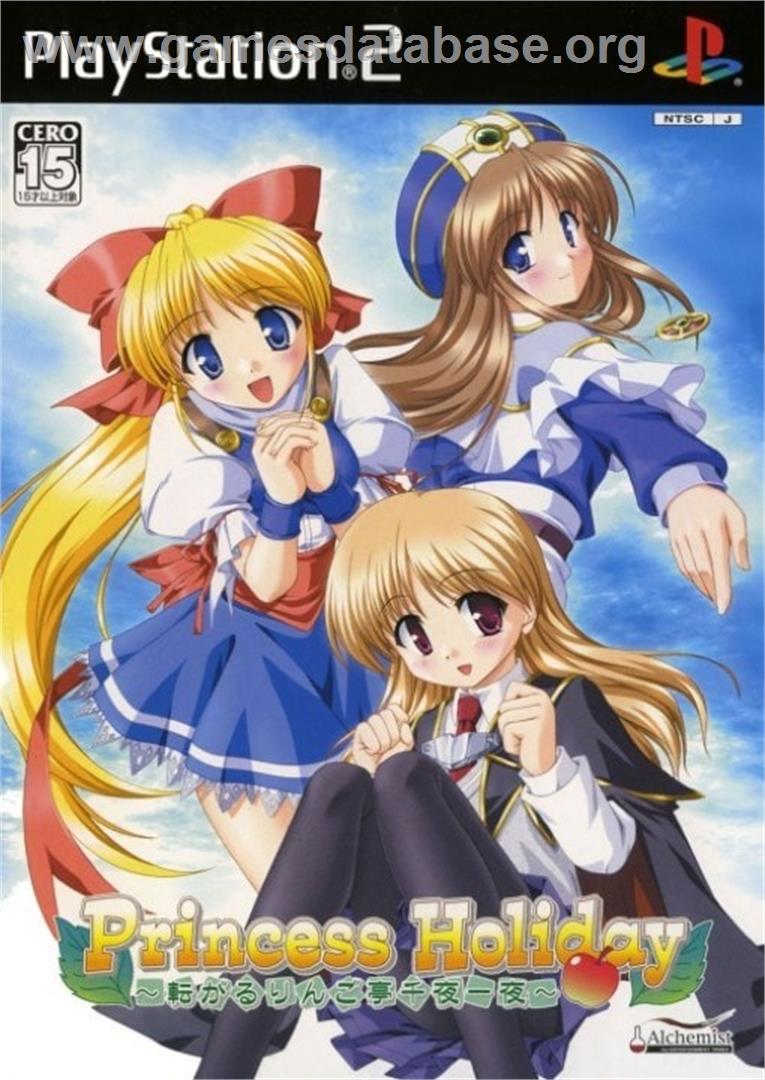 Princess Holiday Korogaru Ringotei Senyaichiya - Sony Playstation 2 - Artwork - Box