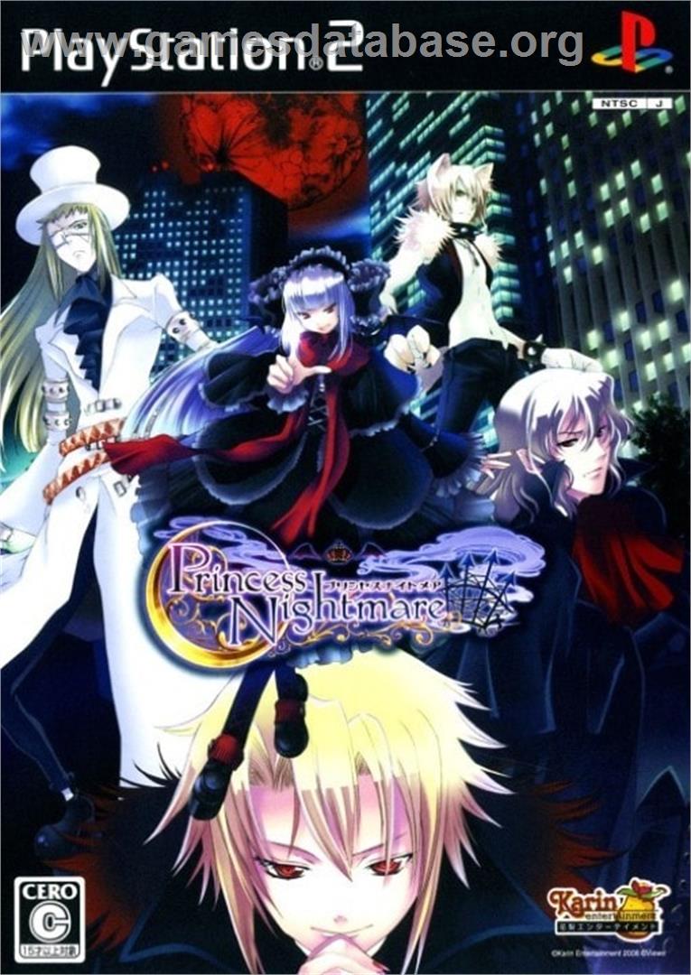 Princess Nightmare - Sony Playstation 2 - Artwork - Box