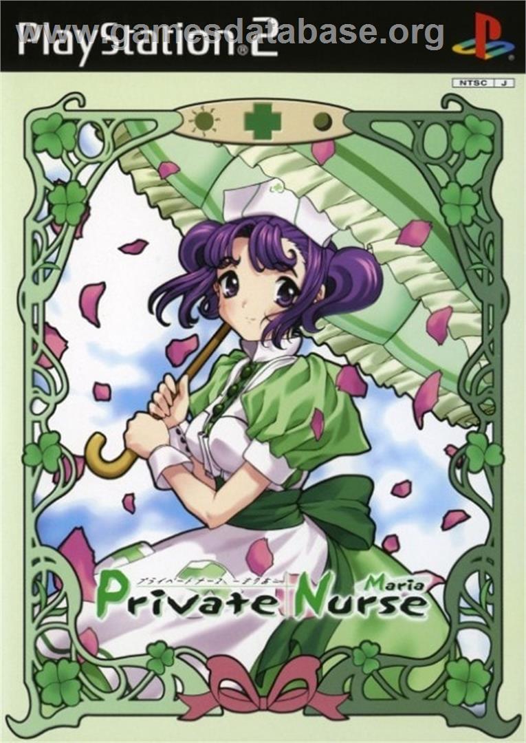 Private Nurse - Maria - Sony Playstation 2 - Artwork - Box