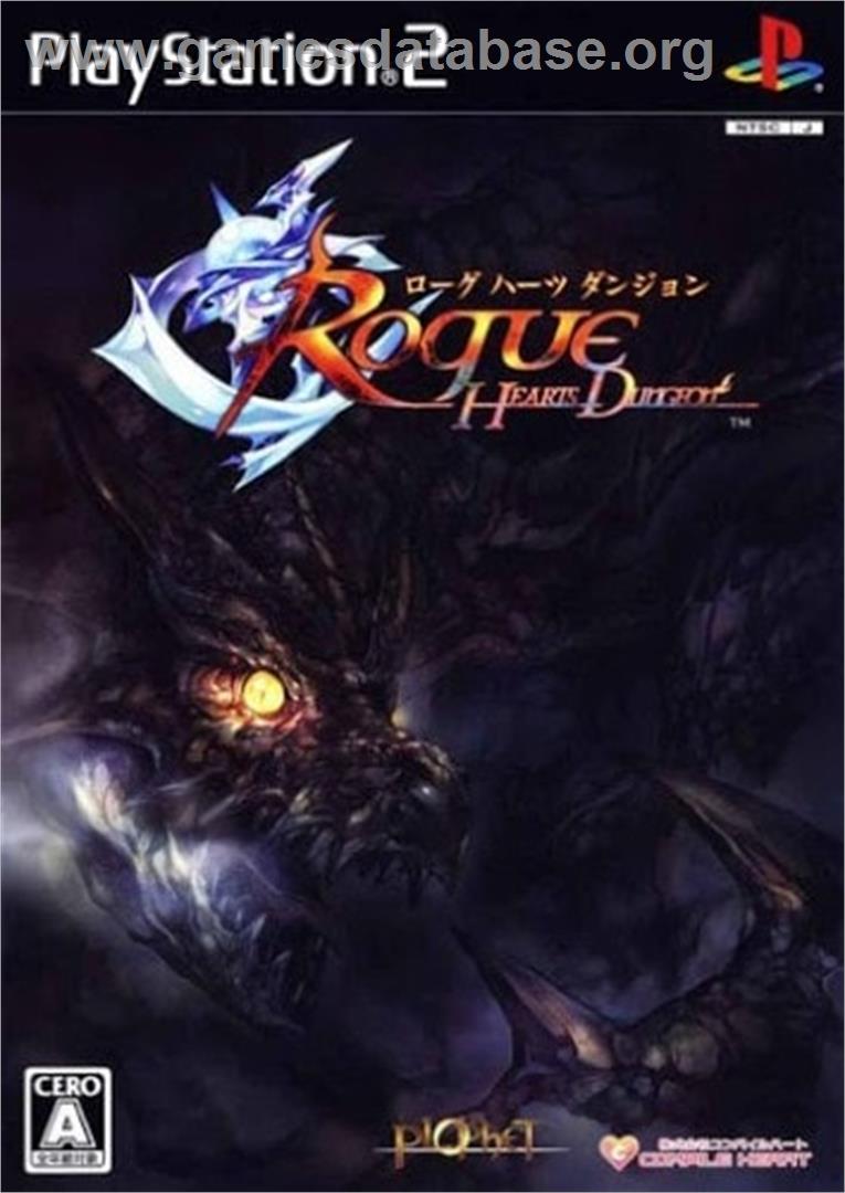 Rogue Hearts Dungeon - Sony Playstation 2 - Artwork - Box
