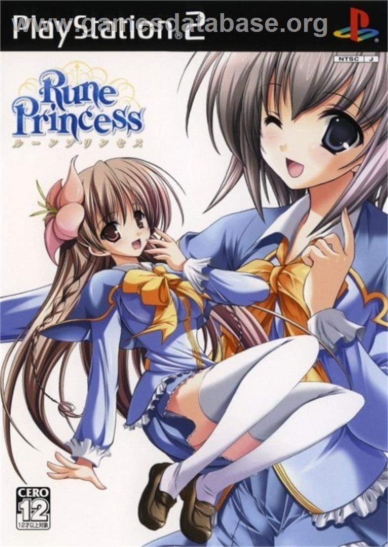 Rune Princess - Sony Playstation 2 - Artwork - Box