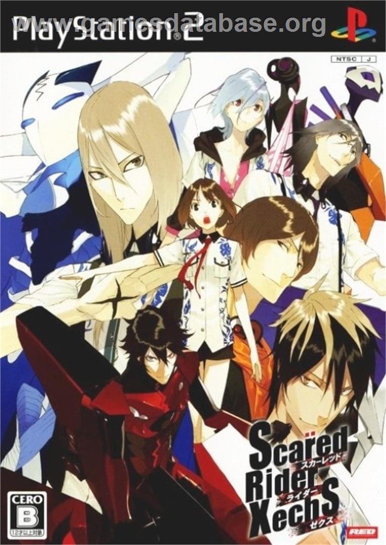 Scared Rider Xechs - Sony Playstation 2 - Artwork - Box