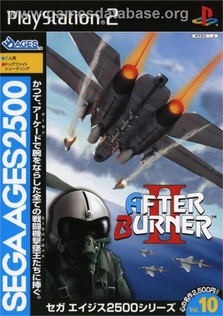 Sega Ages 2500 Series Vol. 10 - After Burner 2 - Sony Playstation 2 - Artwork - Box