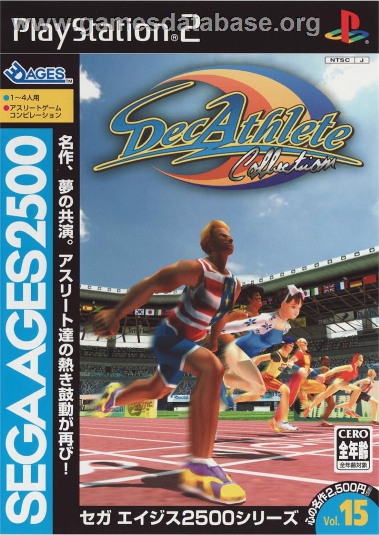 Sega Ages 2500 Series Vol. 15 - Decathlete Collection - Sony Playstation 2 - Artwork - Box