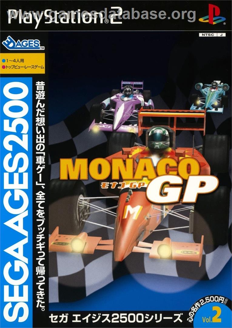 Sega Ages 2500 Series Vol. 2 - Monaco GP - Sony Playstation 2 - Artwork - Box