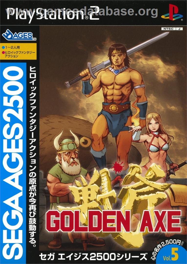 Sega Ages 2500 Series Vol. 5 - Golden Axe - Sony Playstation 2 - Artwork - Box