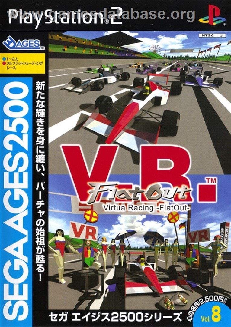 Sega Ages 2500 Series Vol. 8 - Virtua Racing - Flatout - Sony Playstation 2 - Artwork - Box