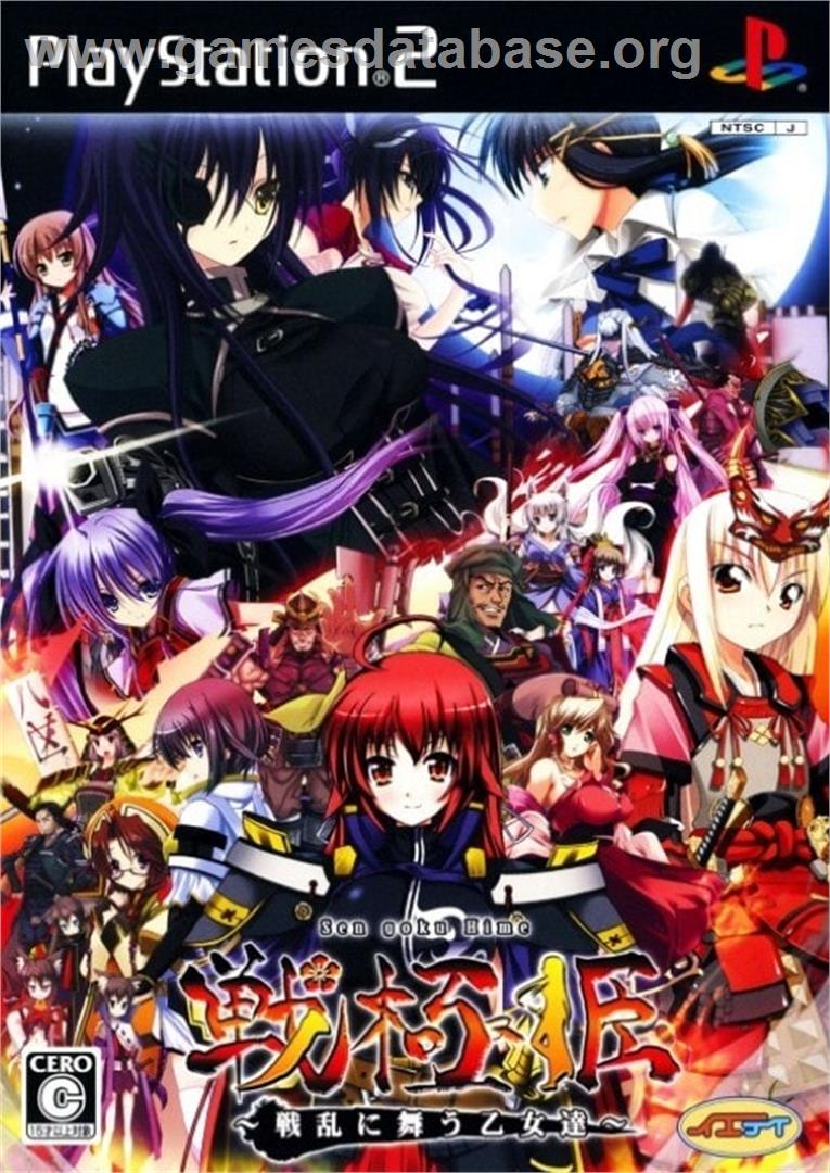 Sengoku Hime - Senran ni mau Otometachi - Sony Playstation 2 - Artwork - Box