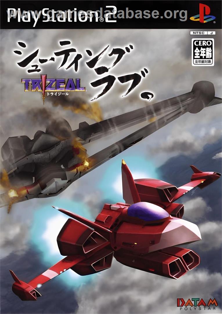 Shooting Love - Trizeal - Sony Playstation 2 - Artwork - Box