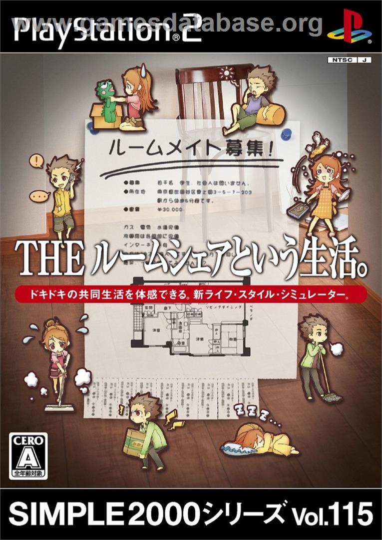 Simple 2000 Series Vol. 115 - The Roomshare to Iu Seikatsu. - Sony Playstation 2 - Artwork - Box