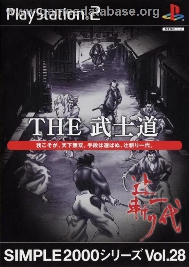 Simple 2000 Series Vol. 28 - The Bushido - Tujigiri Ichidai - Sony Playstation 2 - Artwork - Box