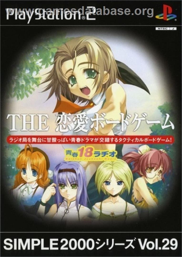 Simple 2000 Series Vol. 29 - The Renai Board - Seishun 18 Radio - Sony Playstation 2 - Artwork - Box