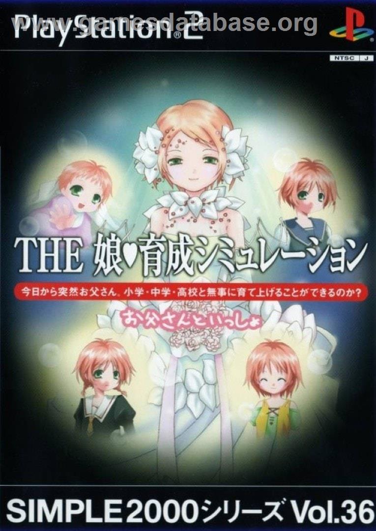 Simple 2000 Series Vol. 36 - The Musume Ikusei Simulation - Otousan to Issho - Sony Playstation 2 - Artwork - Box