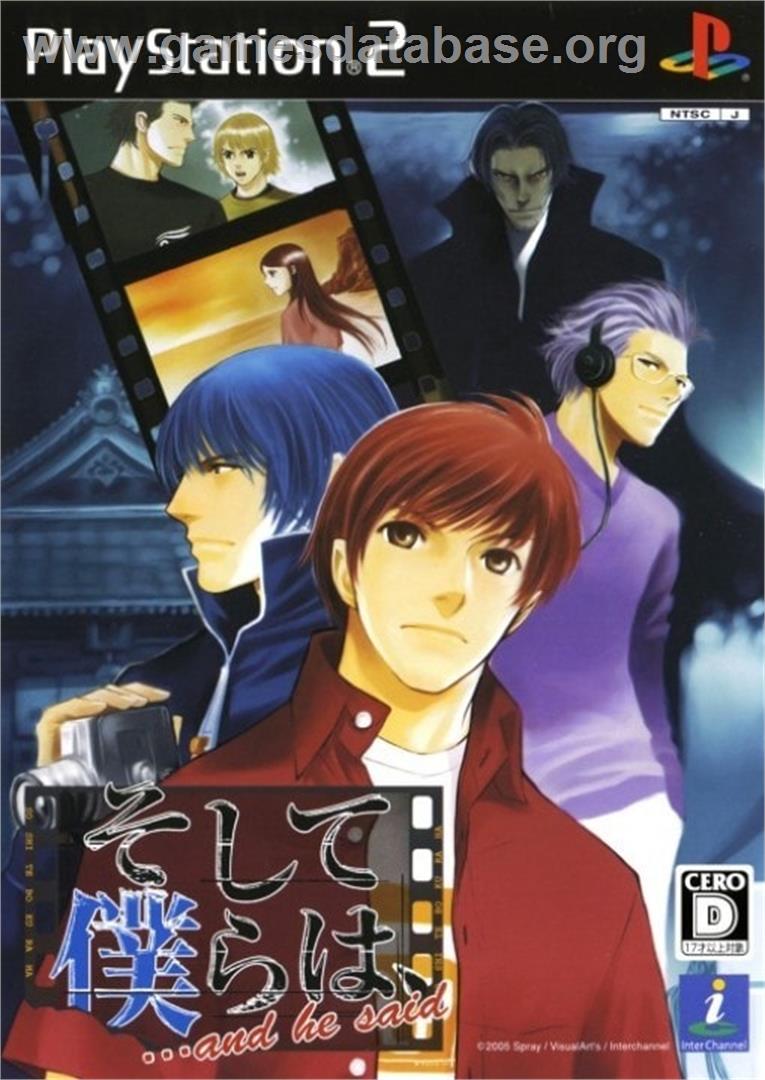 Soshite Bokura wa, ... and He Said - Sony Playstation 2 - Artwork - Box