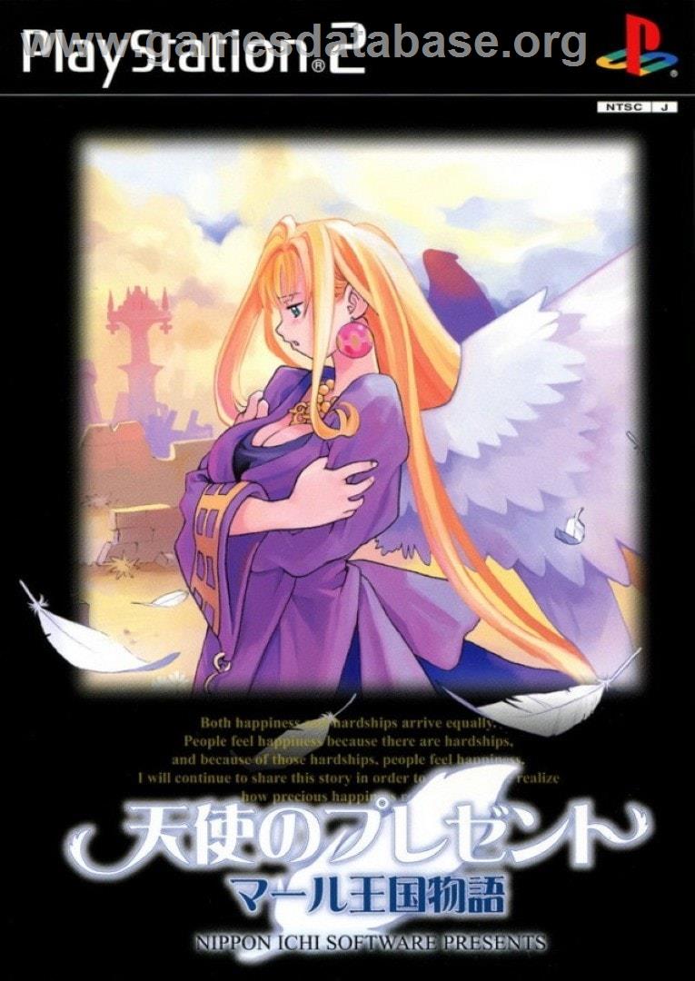 Tenshi No Present - Marl Okoku Monogatari - Sony Playstation 2 - Artwork - Box