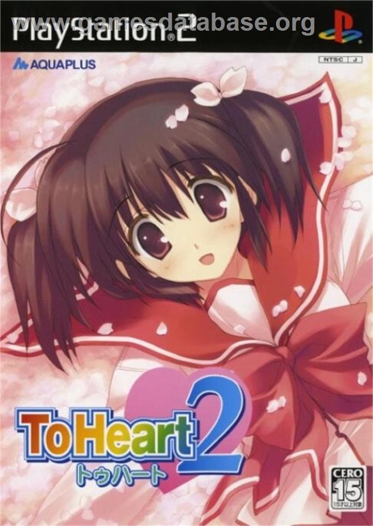 To Heart 2 - Sony Playstation 2 - Artwork - Box