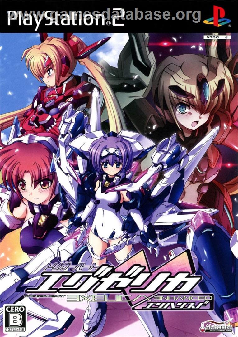 Triggerheart Exelica Enhanced - Sony Playstation 2 - Artwork - Box