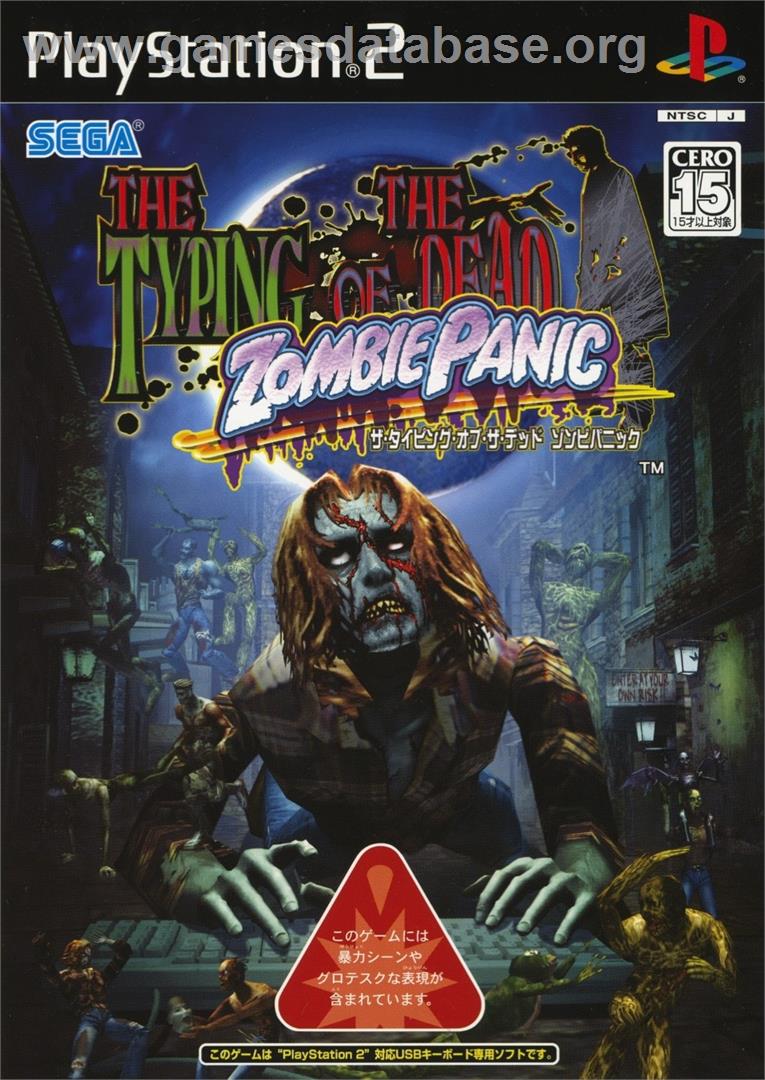 Typing Of The Dead, The - Zombie Panic - Sony Playstation 2 - Artwork - Box