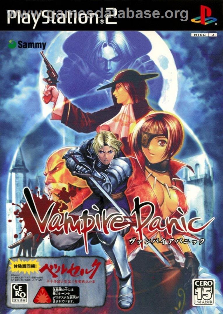 Vampire Panic - Sony Playstation 2 - Artwork - Box