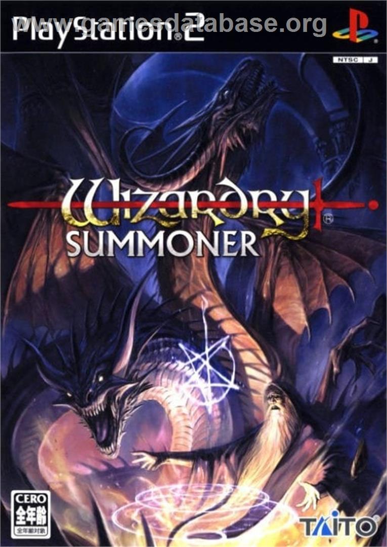 Wizardry Summoner - Sony Playstation 2 - Artwork - Box