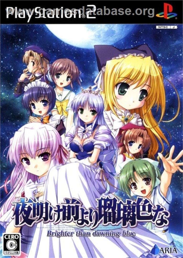 Yoake Mae yori Ruriiro na - Brighter than Dawning Blue - Sony Playstation 2 - Artwork - Box