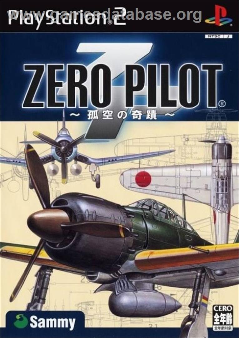 Zero Pilot - Kokuu no Kiseki - Sony Playstation 2 - Artwork - Box
