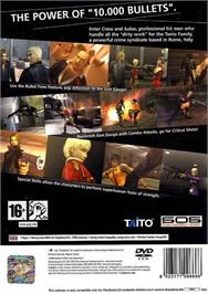 Box back cover for 10.000 Bullets on the Sony Playstation 2.