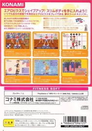 Box back cover for Aerobics Revolution on the Sony Playstation 2.