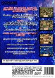 Box back cover for Age Of Empires 2 - The Age Of Kings on the Sony Playstation 2.