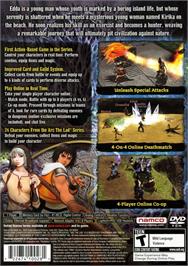 Box back cover for Arc The Lad - End Of Darkness on the Sony Playstation 2.