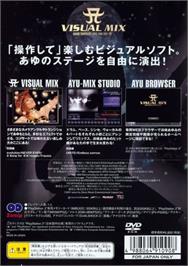 Box back cover for Ayumi Hamasaki Dome Tour 2001 - A Visual Mix on the Sony Playstation 2.