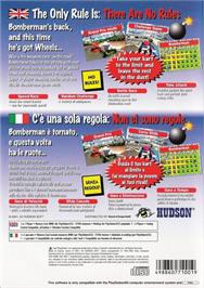 Box back cover for Bomberman Kart on the Sony Playstation 2.
