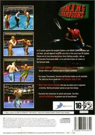 Box back cover for Boxing Champions on the Sony Playstation 2.