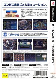 Box back cover for Conveni 3 - Ano Machi O Dokusen Seyo, The on the Sony Playstation 2.