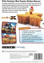 Box back cover for Crazy Chicken X on the Sony Playstation 2.