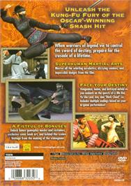 Box back cover for Crouching Tiger, Hidden Dragon on the Sony Playstation 2.