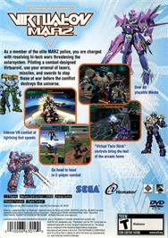 Box back cover for Cyber Troopers - Virtual-On Marz on the Sony Playstation 2.