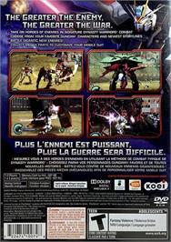 Box back cover for Dynasty Warriors - Gundam 2 on the Sony Playstation 2.