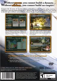 Box back cover for Dynasty Warriors 5 - Empires on the Sony Playstation 2.