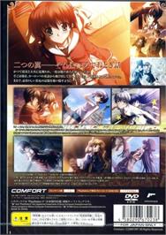 Box back cover for Ef - A Fairy Tale Of The Two. on the Sony Playstation 2.