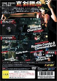 Box back cover for Fighting For One Piece on the Sony Playstation 2.