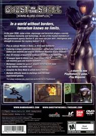 Box back cover for Ghost In The Shell - Stand Alone Complex on the Sony Playstation 2.