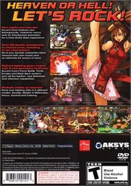 Box back cover for Guilty Gear Xx Accent Core Plus on the Sony Playstation 2.