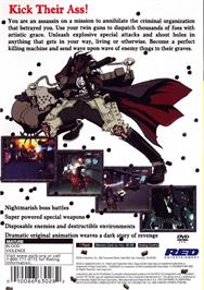 Box back cover for Gungrave on the Sony Playstation 2.