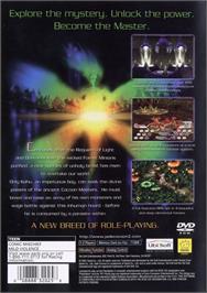Box back cover for Jade Cocoon 2 on the Sony Playstation 2.