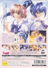 Box back cover for Kimi ga Nozomu Eien - Rumbling Hearts on the Sony Playstation 2.
